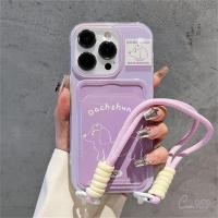 ราคา เคสไอโฟน IPhone 7 16 Plus 13 11 15 12 16 14 Pro Max 16 6s 14 15 8 7 6 Plus X XR XS Max SE 2020 ลูกสุนัขสีม่วงโชคดี เคส (28516439794)