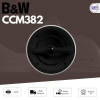 ราคา B&W CCM382 ลำโพงติดเพดาน ลำโพงเพดาน 8 นิ้ว 2 ทาง Bowers & Wilkins CCM-382 (ราคาต่อข้าง) (25827575697)