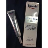 ราคา Eucerin Hyaluron Filler Eye Cream ของแท้100% (984239022)