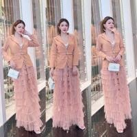 ราคา ป้าย Love lady เซ็ท2ชิ้น เสื้อสูทแขนยาว มาคู่กระโปรงยาวผ้ามุ้งแต่งระบายชั้นๆ+เข็มขัด สวยมาก งานตามหา ใส่ออกงาน ใส่แมทช์ (23544280635)