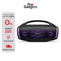 ราคา Tribit Stormbox Blast 2 Bluetooth Speaker Black ลำโพงบลูทูธ (27726890648)