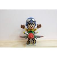ราคา อาราเล่ Arale งานเก่า (28468183066)