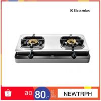 ราคา ELECTROLUX เตาแก๊ส 2 หัว ตั้งโต๊ะ 70 ซม. รุ่น ETG726BXS (1870003510)