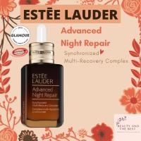ราคา [พร้อมส่ง/แท้] Estee Lauder Advanced Night Repair 50 ml (11247554774)