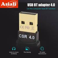 ราคา Asiali for PC Computer USB Bluetooth 4.0 Adapter Dongle CSR 4.0 Wireless Audio Receiver (10005425295)