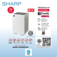 ราคา [สินค้าใหม่] SHARP Air Purifier เครื่องฟอกอากาศ พลาสม่าคลัสเตอร์ ระบบ AIOT รุ่น FP-S42B-L (สีเทาอ่อน) ขนาด 30 ตร.ม (26117745819)