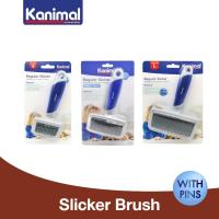 ราคา Kanimal Slicker Brush แปรงสลิคเกอร์ หวีขนสุนัข แปรงแมว หวีสางขน (มีหมุด) มีให้เลือก 3 ขนาด (18881053903)