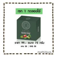ราคา Show soap (1477491339)