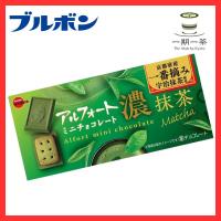 ราคา [Japanese Matcha Specialty Store] Bourbon Alfort Mini Chocolate Rich Matcha 112g (42272781029)