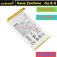 ราคา แบตเตอรี่ แท้ Asus Zenfone Go 6.9 ZB690KL C11P1603 3480mAh (43078083700)