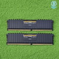 ราคา RAM (แรม) CORSAIR VENGEANCE LPX DDR4 16GB (2X8) 2133MHz สินค้ามือสอง (26744185577)