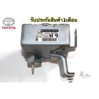 ราคา กล่องควบคุมเเร็คไฟฟ้า กล่องพวงมาลัยไฟฟ้า TOYOTA VIOS มือสอง แท้ถอด (18891380262)