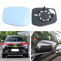 ราคา สําหรับ Geely Tugella Xingyue / S 2019 2020 2021 เปลี่ยนเลนส์กระจกมองข้างอัตโนมัติกระจกมองหลังเลนส์สะท้อนแสงกระจกสีฟ้าความร้อน (52504189792)