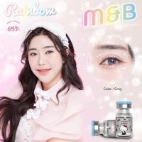 ราคา บิ๊กอายตาโต บิ๊กอายตาหวาน แบรนด์ Rainbow lens ลิขสิทธิ์ sanrio Hello kitty ค่าอมน้ำ 65 % กรองเเสงUV (เจ้าแรกในไทย) (24314977010)