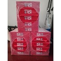 ราคา กระดาษถ่ายเอกสาร A4 (IQ แดง) (26267492545)