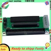 ราคา อะแดปเตอร์การ์ดอะแดปเตอร์แปลงการ์ด Scsi Sca 80Pin ถึง 68Pin ถึง 50Pin Ide Hard Disk (47104701129)