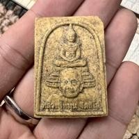 ราคา เหรียญหลวงปู่หมุน ด้านหลังอัศรินทราหู หลวงปู่ปลุกเสกวัดป่าหนองหล่ม พระบ้านรวมๆสวยๆวัดใจ (28041959648)