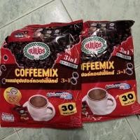 ราคา Super Coffee Mix กาแฟซุปเปอร์คอฟฟี่มิกซ์ 3in1 instant 30ซอง (15058162155)