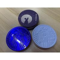 ราคา Starbucks กล่องเปล่าขนมข้าวพอง (1204525008)