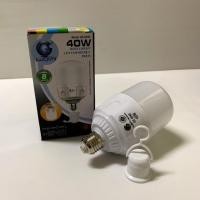 ราคา หลอดไฟฉุกเฉินทรงกระบอก LED 40w IWACHI มอก. แสงสีขาว(GE-0040)- LED emergency bulb หลอดไฟฉุกเฉิน หลอดไฟอัจฉริยะ หลอดไฟพกพา (3537185284)