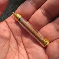 ราคา ตะกรุดสาริกาโสฬสมงคล(ตะกรุดเศรษฐี)เนื้อทองแดงยุคต้น หลวงพ่อกลั่น วัดพระญาติการาม (19175664860)