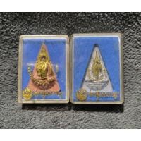 ราคา พระสมเด็จนางพญาจิตรลดา สก.เฉลิมพระชนมพรรษา 6 รอบ สร้างปี 2547 (26921322986)