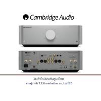 ราคา Cambridge Audio EDGE-A (DARK GREY) (6814529174)