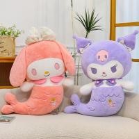 ราคา Kuromi Melody ตุ๊กตานางเงือกของเล่นตุ๊กตาตุ๊กตาหมอนใหญ่ (44554636579)