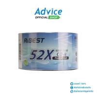 ราคา RIBEST CD-R (50/Pack) - A0120716 (24675917867)