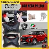 ราคา 24ชม!! 2 ชิ้น/เซ็ต Perodua Proton รถคอหมอน Bantal Kereta PU คาร์บอนไฟเบอร์หนัง Headrest คอสนับสนุนหน่วยความจําโฟม (49554936029)