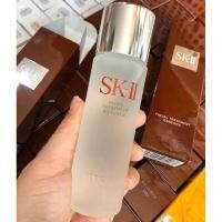 ราคา SK-II Facial Treatment Essence 230ml. (4585273703)