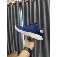 ราคา Adidas NMD R2 Primeknit “Collegiate Navy” (15894859130)