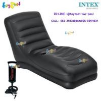 ราคา Intex โซฟาเป่าลม เก้าอี้เป่าลม เมก้าเล้าน์จ (0.81x1.73x0.91 ม.) รุ่น 68585 + ที่สูบลมดับเบิ้ลควิ๊ก วัน (2254107577)