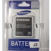ราคา uPHy ประกัน1ปีแบตเตอรี่ Samsung J2 (SM-J200) / coreprime G360 แบตแท้ คุณภาพดี แบตซัมซุงJ2 J200 แบตJ2 แบตG360 (14824674667)