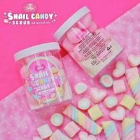 ราคา JELLYS Snail Scrub Candy สบู่สครับเมือกหอยทาก สครับสเนล สครับน้ำตาล (2185644302)