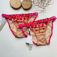 ราคา Sabina(ซาบีน่า)แท้100% ของใหม่มือ1 กางเกงชั้นในรุ่นWS ผ้าลื่น ใส่สบายออกแบบมาสวยงาม WS20)SUV1594 (43910530115)