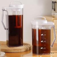 ราคา Cold Brew Cold Brew ตู้เย็นความจุ Cold Brew Cold Brew ชากาต้มน้ําหม้อขวดเชิงพาณิชย์ขนาดใหญ่ในครัวเรือนกาแฟเย็นแบบพกพาถ้วย Brew SB (48954770567)