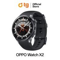 ราคา OPPO Watch X2 46mm (สินค้ารับประกัน 1 ปี) (26533827724)