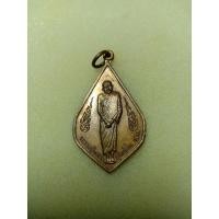 ราคา หลวงปู่แหวน สุจิณโณ (12717298116)