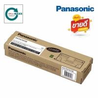 ราคา PANASONIC KX-FAT472E ตลับหมึก (TONER) PANASONIC รุ่น KX-MB2120/2128/2130/2138/2168/2170/2137/2177 (21954516693)