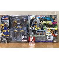 ราคา Amazing Yamaguchi Cable (6477006927)