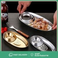 ราคา เครื่องใช้สแตนเลส304 สำหรับร้านอาหาร จุ่มไก่ทอด-เกี๊ยวซ่า-ซูชิ ขัดเงาสวย ทนทาน ใช้กับบาร์บีคิว (29688726261)