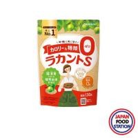 ราคา SARAYA LAKANTO S GRANULE SWEETENER 130G (22069) วัตถุให้ความหวานแทนนน้ำตาลจากหล่อฮั้งก้วย (29528731457)