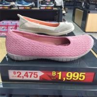 ราคา รองเท้า Skechers classic fit air cooled memory foam (934013173)
