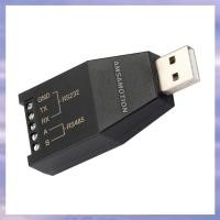 ราคา USB TO RS232 RS485 โมดูลสื่อสารอนุกรม USB เกรดอุตสาหกรรมตัวแปลงสัญญาณ USB-232/485 (47355389662)