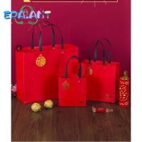 ราคา EPAถุงกระดาษหนาสีแดง สไตล์จีน ลายอักษรจีน สำหรับให้ของขวัญปีใหม่/ตรุษจีน (11770379147)