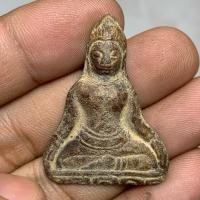 ราคา พระร่วงครองเมือง กรุวัดโบราณหลวงสุโขทัย เนื้อชินเงิน (29024938179)