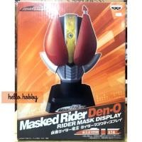 ราคา ของเล่นแปลงร่าง Masked Rider Den-O - Masked Rider Den-O Rider Mask Display by Banpresto (6338332063)