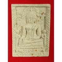 ราคา พระผงสมเด็จหลวงพ่อโต วัดพนัญเชิงวรวิหาร รุ่นปัญญาบารมี ปี พ.ศ. 2536 จ.พระนครศรีอยุธยา (27856973555)