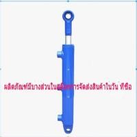 ราคา ✢กระบอกไฮดรอลิกพิเศษ 63 กระบอก 5 ตันกระบอกไฮดรอลิกขนาดเล็กสองทางยกของหนักกระบอกเดียวคู่มือ 5 ตันน้ำมันไฮดรอลิกด้านบน (21517620584)
